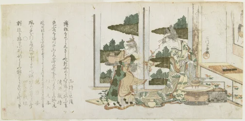 (Drei Frauen arrangieren Blumen), ca. 1806